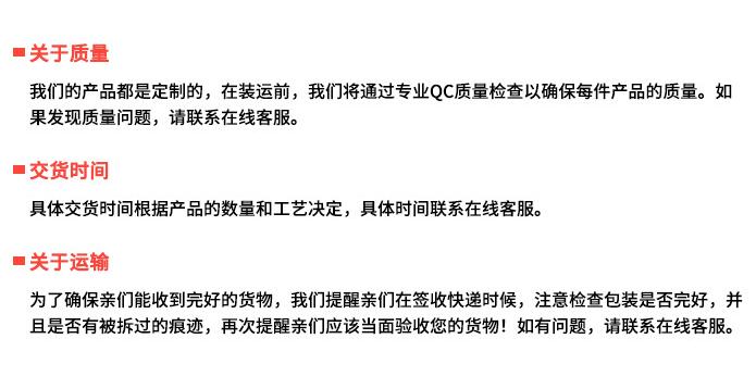 管材切割 管材切割